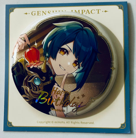 Genshin Impact - Xingqiu - Badge - Genshin Impact Destined Day Series - 2023 (miHoYo)