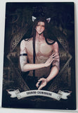 Er Ha He Ta De Bai Mao Shi Zun - The Husky and His White Cat Shizun - Chu Wanning - Lenticular Card - Midsummer Night 2.0 (Mofan Culture)