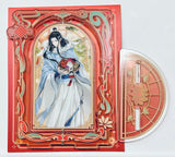 Official Mo Dao Zu Shi - Wei Wuxian - Wei Ying - Lan Zhan - Lan Wangji - Acrylic Stand - New Year's Stand Year of the Rabbit - Spinning Acrylic Stand (Nan Man She)