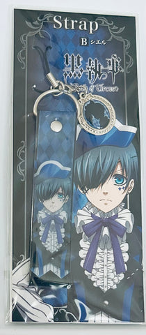 Kuroshitsuji ~Book of Circus~ - Ciel Phantomhive - Strap (movic)