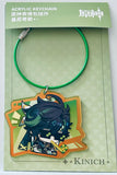 Genshin Impact - Kinich - Acrylic Keychain - Genshin Impact Default Stamp Series (miHoYo)