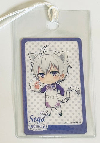 Idolish7 - Ousaka Sougo - Staff PASS-style Card - Idolish7 Kimi and Love Dolish must be in! Namja Town - Rally Attraction IDOL's Cooking Must Look for Foods!