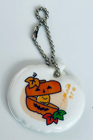 Sanrio Characters - Gudetama - Soft Keychain (Sanrio)