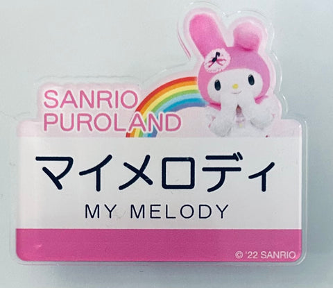 Sanrio Puroland - My Melody - Acrylic Name Badge