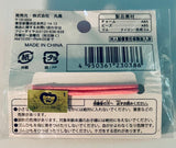 Wonderful Precure! - Cure Wonderful - Hair Elastic (Marusho)