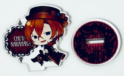 Gekijouban Bungou Stray Dogs Dead Apple - Nakahara Chuuya - Acrylic Stand - Gothic ver. (Cabinet)