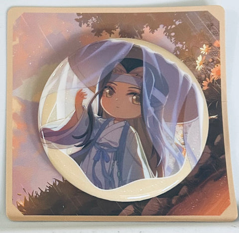 Mo Dao Zu Shi - Lan Wangji - Badge - Chan Yi Ling Ze (Cijian You Wu Cultural and Creative Co., Ltd.)