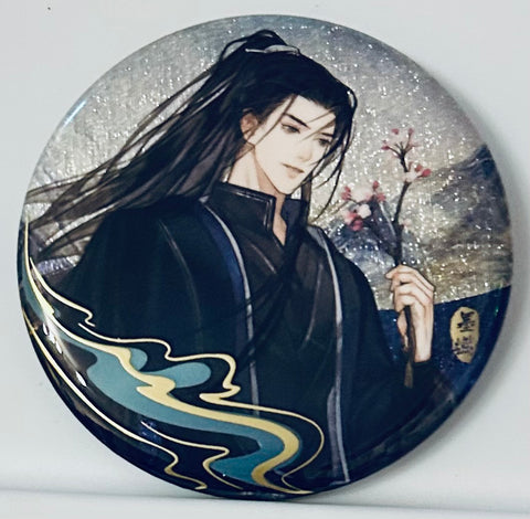 Er Ha He Ta De Bai Mao Shi Zun - The Husky and His White Cat Shizun - Mo Ran - Badge - Zhe Zhi Mo Ran (Nan Pai Entertainment Co., Ltd., Qian He Xing Yao)