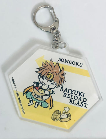 Saiyuki Reload Blast - Son Goku - Acrylic Keychain - Acrylic Keychain Saiyuki Reload Blast 01 - GraffArt - Keyholder (A3)