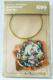 Genshin Impact - Xilonen - Acrylic Keychain - Genshin Impact Default Stamp Series (miHoYo)