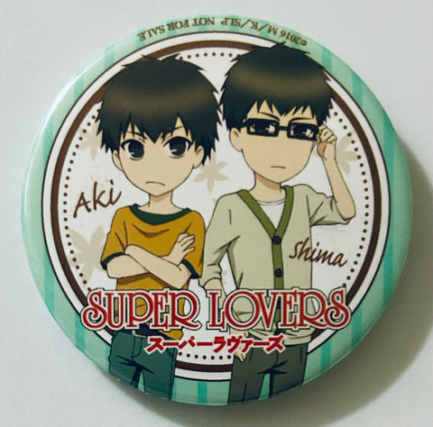 Super Lovers - Kaidou Aki - Kaidou Shima - Badge (Kadokawa)