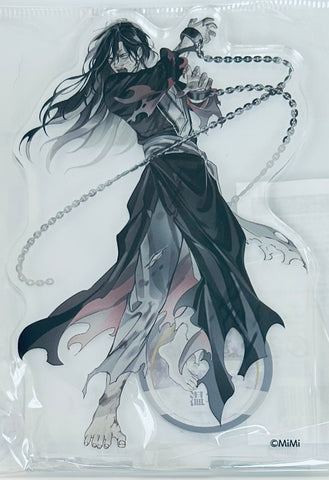 Mo Dao Zu Shi - Wen Ning - Acrylic Figure (B) - Gekka Seikage ver. (Contents Seed, The Chara Cafe)