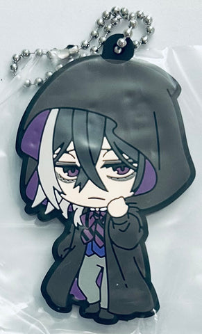 Kuroshitsuji ~Kishuku Gakkou-hen~ - Gregory Violet - Kuroshitsuji ~Kishuku Gakkou-hen~ Capsule Rubber Mascot - Rubber Mascot (Bandai)