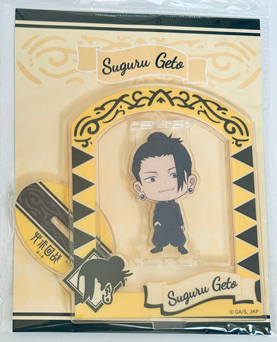 Jujutsu Kaisen Dai 2 Ki - Getou Suguru - Chibi Spinning Acrylic Stand (Mancool)