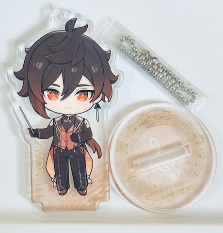 Genshin Impact - Zhongli - Mini Acrylic Stand (miHoYo)