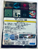 Jujutsu Kaisen - Inumaki Toge - Lucky Kuji - Mini Towel - SEGA Lucky Kuji Jujutsu Kaisen Graffiti x Battle (Prize I) (SEGA)