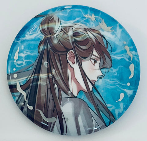 Heaven Official's Blessing - Tian Guan Ci Fu - Xie Lian - Badge - Fang Xin Luan (Bilibili Goods)