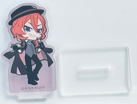 Bungou Stray Dogs - Nakahara Chuuya - Bungou Stray Dogs Tabemasu Stand Up! Acrylic Keychain - Stand up! - Standing Acrylic Keychain - Tabemasu Walk (TCP)