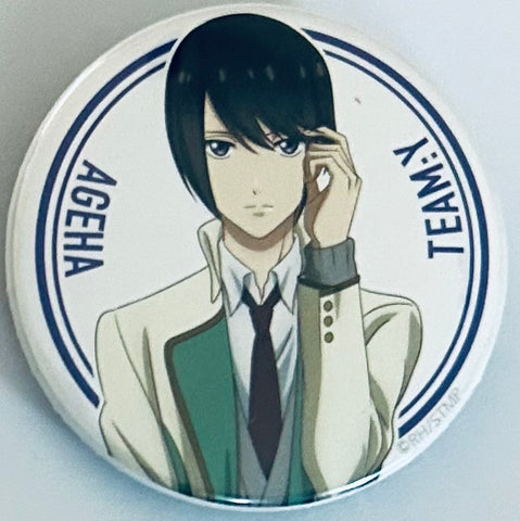 High School Star Musical - Ageha Riku - Badge - Star Mu Team Ootori Can Badge (i0plus)