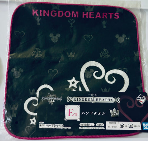 Kingdom Hearts - Ichiban Kuji - Ichiban Kuji Kingdom Hearts - Mini Towel (Bandai Spirits)