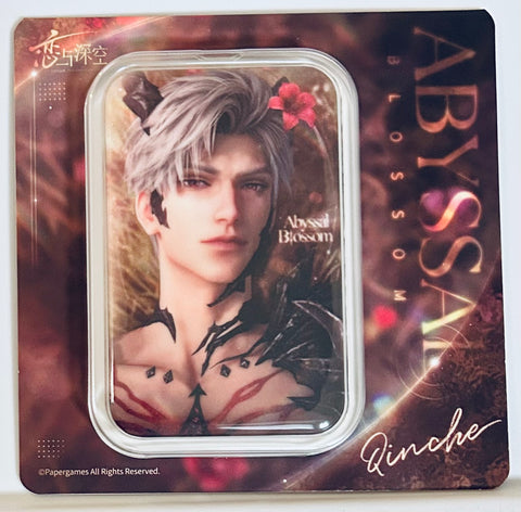Love and Deepspace - Sylus - Lian Yu Shen Kong Qin Che Abysm Sovereign Series - Square Can Badge - Abyssal Blossom (Papergames)