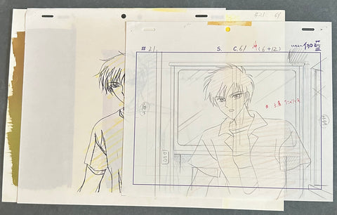 Card Captor Sakura - Kinomoto Touya - Layout and Background - Episode 21