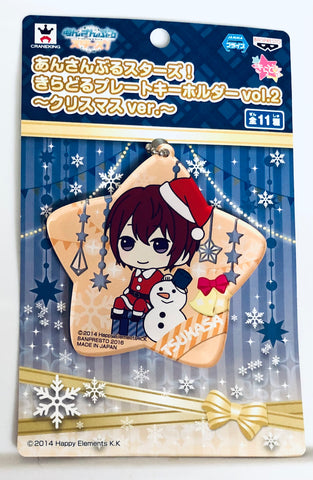 Ensemble Stars! - Suou Tsukasa - Ensemble Stars! Kiradoru Plate Keychain vol.2 - Christmas ver - - Keyholder - Kiradoru Plate Keychain - Plate Keyholder (Banpresto)