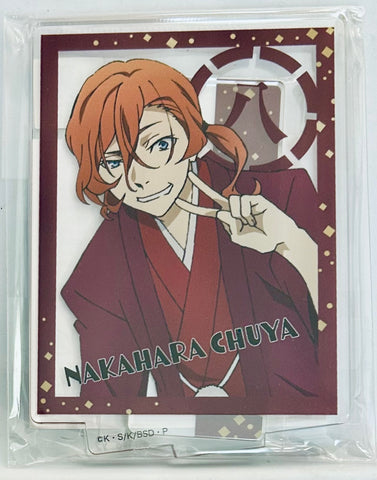 Bungou Stray Dogs - Nakahara Chuuya - Acrylic Stand (A) - Stand Pop - 8th Anniversary (New Year’s Day) (Movic)
