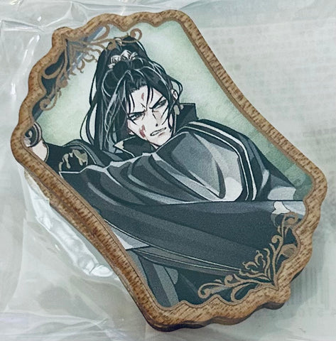 Mo Dao Zu Shi - Nie Mingjue - Wood Clip - Gekka Kiyokage ver. (Contents Seed, The Chara Cafe)