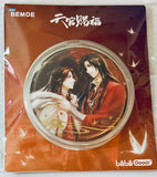 Heaven Official's Blessing -  Tian Guan Ci Fu - Hua Cheng - Xie Lian - Badge - New Year Lantern Festival (Bemoe)