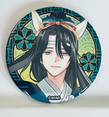 Mo Dao Zu Shi - Lan Sizhui - Badge (Medicos Entertainment)