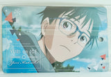 Yuri!!! on Ice - Katsuki Yuuri - Metallic Plate - Yuri!!! on Ice Metallic Plate (Ensky)
