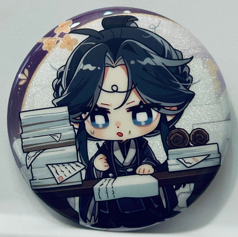 Heaven Official's Blessing - Tian Guan Ci Fu - Ling Wen - Badge - Qun Xiang (Starry)
