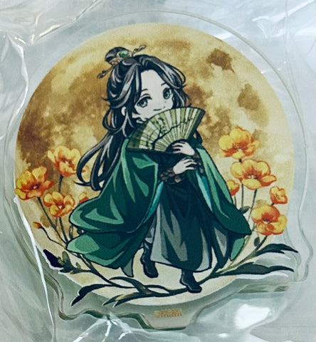 Mo Dao Zu Shi - Nie Huaisang - Acrylic Clip - Deforme Gekka Seikage ver. (Contents Seed, The Chara Cafe)