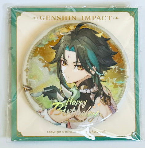 Genshin Impact - Xiao - Badge - Genshin Impact Destined Day Series - 2023 (miHoYo)