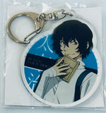 Bungou Stray Dogs - Dazai Osamu - Acrylic Keychain - Keyholder (Diamond Head)