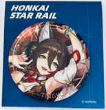 Honkai: Star Rail - Tingyun - Badge - Honkai: Star Rail Character Series - The Harmony Path (miHoYo)