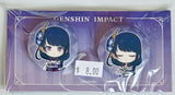 Genshin Impact - Raiden Shogun - Genshin Impact Photo Reminder Series - Mini Can Badge (Set) (miHoYo)