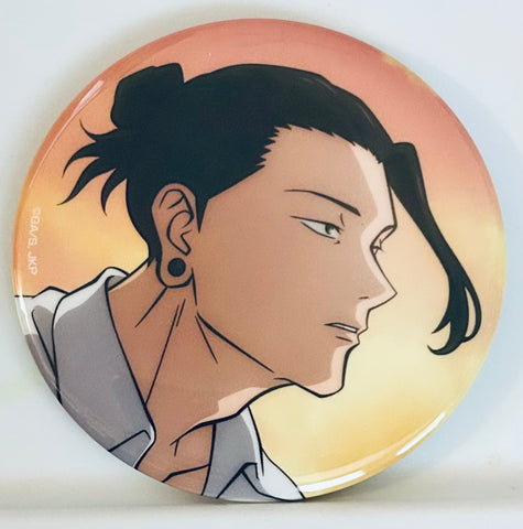 Jujutsu Kaisen - Geto Suguru - Badge - Lucky Kuji - Sega Lucky Kuji Jujutsu Kaisen Akahiro no Koku Tasogare no Koku (E Prize) (Sega Fave)