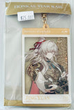 Honkai: Star Rail - Jing Yuan - Honkai: Star Rail Train Travel Series - Ryuusha Acrylic Keychain (miHoYo)
