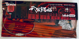 Heaven Official's Blessing - Tian Guan Ci Fu - Hua Cheng - Xie Lian - Slide Acrylic Keychain (Bemoe)