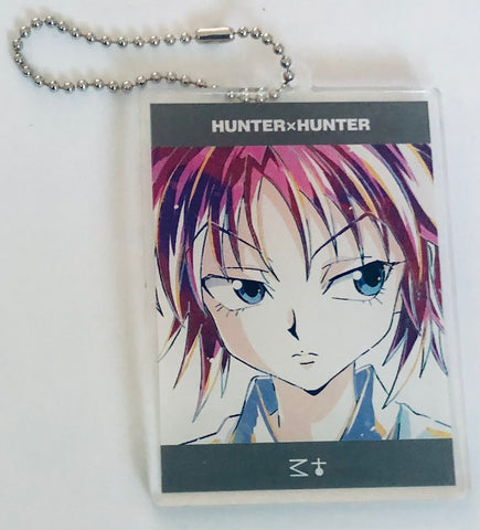 Hunter × Hunter - Machi Komacine - Acrylic Keychain - Ani-Art - Hunter x Hunter Trading Ani-Art Acrylic Keychain - Keyholder (Animate, Arma Bianca)