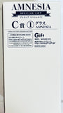Amnesia - Ikki - Kent - Shin - Toma - Ukyo - Gift for Amnesia Summer 2013 Special Kuji - Glass (Gift)