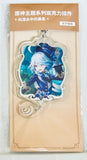 Genshin Impact - Furina - Acrylic Keychain - To the Stars Shining in the Depths (miHoYo)