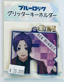 Blue Lock - Mikage Reo - Glitter Keyholder (TwinCre)