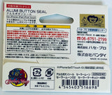 Bishoujo Senshi Sailor Moon - Alumi Button Seal - Sailor Mercury - Sticker (Hasepro)