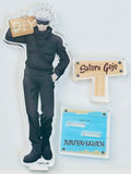 Jujutsu Kaisen - Gojou Satoru - Acrylic Stand - DIY Series (Yomiuri TV Enterprise)