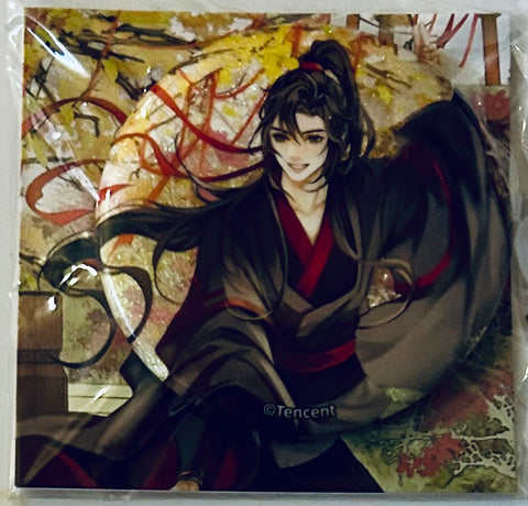 Mo Dao Zu Shi - Wei Wuxian - Badge - Toshi No Yon Kei Ver. Aki Series (Nanmanshe)