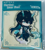 Honkai: Star Rail - Dan Heng • Imbibitor Lunae - Honkai: Star Rail Train Travel Series - Standing Acrylic Keychain - Q Version (miHoYo)