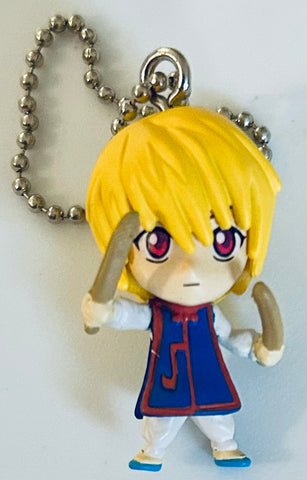 Hunter × Hunter - Kurapika - Hunter x Hunter Swing - Swing - Red Eyes Ver. (Bandai)